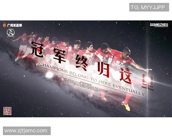 2018年亚冠经典对决广州恒大迎战大阪樱花激情四溢的足球盛宴 2018年亚冠经典对决广州恒大迎战大阪樱花激情四溢的足球盛宴