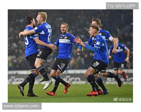 奥斯纳布鲁克与比勒费尔德的精彩对决分析与赛后点评