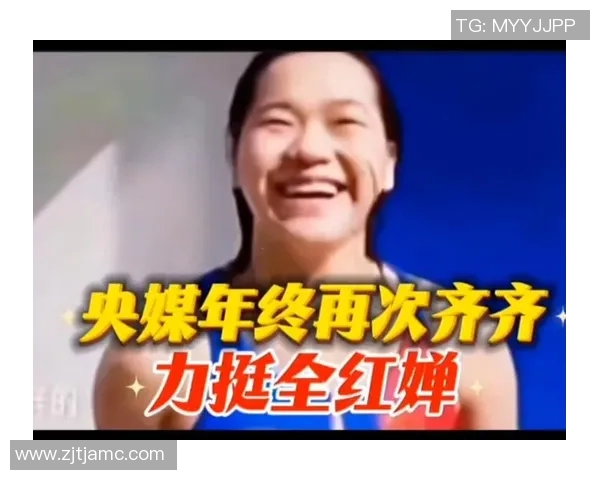 全红婵再获央媒必定!正能量发声:勇于前行,小小困难稳稳拿捏 全红婵再获央媒必定!正能量发声:勇于前行,小小困难稳稳拿捏